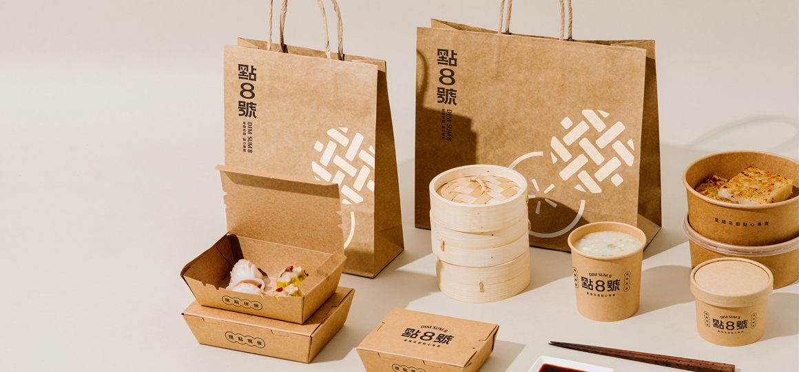 Секреты успешной упаковки: брендирование как ключ к росту продаж Секреты успешной упаковки: брендирование как ключ к росту продаж