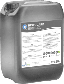 Нейтральное средство для мойки посуды NG Foam Eso 222 5 л