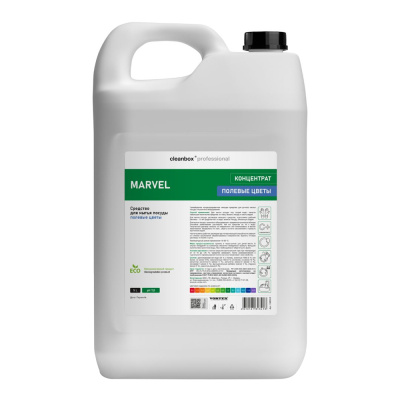 Средство-для-мытья-посуды-Marvel-полевые-цветы-5л-концентрат Средство-для-мытья-посуды-Marvel-полевые-цветы-5л-концентрат