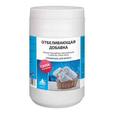 Отбеливающая-добавка-к-средству-Ника-Люкс-1,2кг