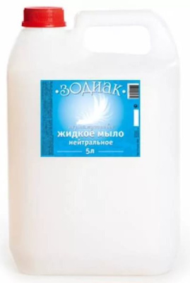 Мыло жидкое 5 л прозрачное (нейтральное)