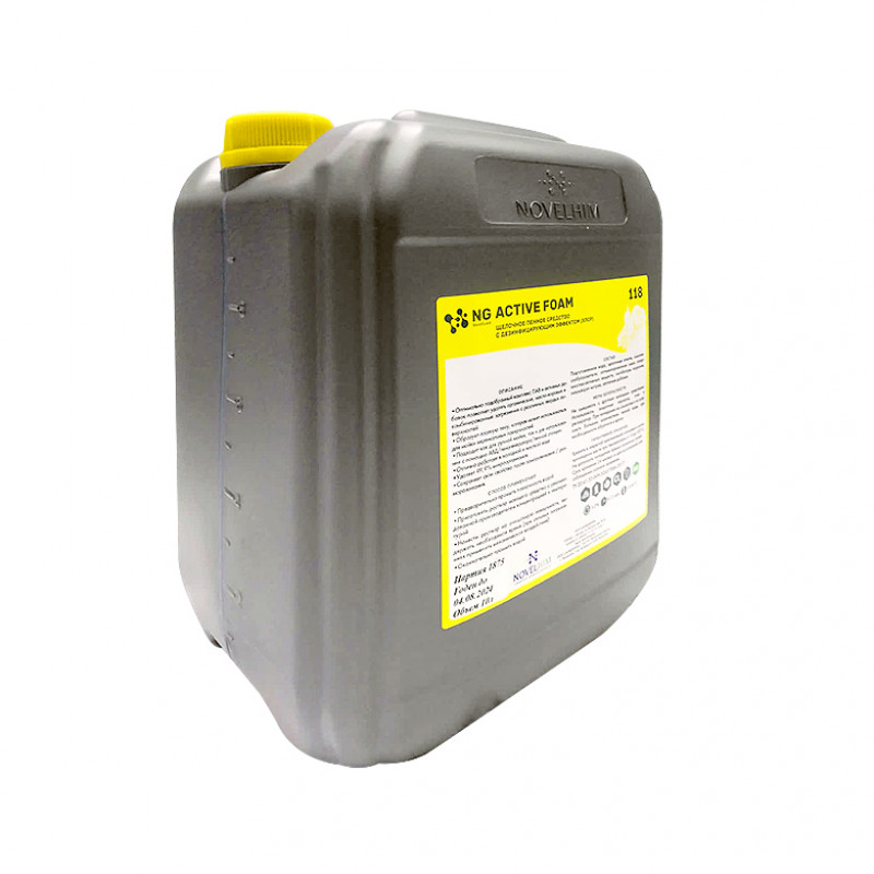 photo-2022-11-03-12-43-20-jpg-1-800x800